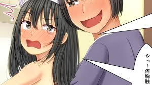 お尻ペンペンの記事一覧 - 萌え研究 - Ci-en（シエン）