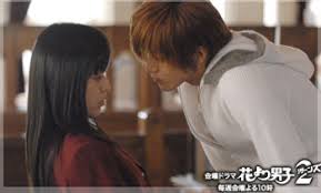 Hana yori dango returns (花より男子 ~リターンズ~) is a japanese television drama series, broadcast on tbs in 2007. Hana Yori Dango 2 2007 Review By Julienrei Japanese Dramas Spcnet Tv