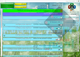 Clicking the 3 small horizontal lines located in the top right of the browser. ØªØ­Ù…ÙŠÙ„ ØªØ¹Ø±ÙŠÙ Ø·Ø§Ø¨Ø¹Ø© ÙƒØ§Ù†ÙˆÙ† Lbp6030b Ù…Ø¬Ø§Ù†Ø§