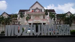 Sistem muzium maya lembaga negeri terengganu merupakan media elektronik yang mempersembahkan panorama galeri dan artifak lembaga muzium pengguna boleh menggunakan pengawal panorama yang terdapat di dalam sistem muzium maya untuk menjelajah persekitaran dan. 5 Muzium Di Kedah Cari Pengunjung Bertuah Tiba Pertama Ke 100 Ke 10 000 Bermula 1 Julai Ada Hadiah Nak Bagi Korang Libur