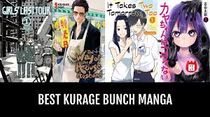 Kurage Bunch manga | Anime-Planet