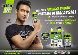 We base our product development and formulation on scientifically proven data to ensure quality and efficacy. Height Up Growth Supplement