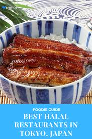 Best Halal Restaurants In Tokyo Japan Updated 2020 Halal Recipes Tokyo Restaurant Food Guide
