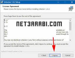 تحميل برنامج حذف الملفات المستعصية 9.0 unlocker عربي، في بعض الأحيان قد ترغب في حذف بعض الملفات من على جهاز الكمبيوتر الخاص بك ولكن تتفاجأ . ØªØ­Ù…ÙŠÙ„ Ø¨Ø±Ù†Ø§Ù…Ø¬ Ø­Ø°Ù Ø§Ù„Ù…Ù„ÙØ§Øª Ø§Ù„Ù…Ø³ØªØ¹ØµÙŠØ© Unlocker 9 0 Ø¹Ø±Ø¨ÙŠ