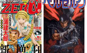 ▷ Kentaro Miura, what other manga have you written besides Berserk?  Discover them 〜 Anime Sweet 💕