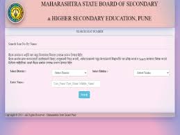 The education minister varsha gaikwad released the mah hsc evaluation criteria 2021. Ojshegbhyx2d0m