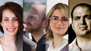 Learn vocabulary, terms and more with flashcards, games and other study tools. A Generation Born Into Conflict Young Israelis And Palestinians Speak About The Path To Peace Cbc Radio
