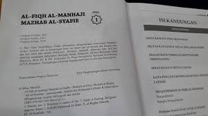 Kitab fiqh manhaji jilid kitab fiqh manhaji bab ibadah. Kitab Al Fiqh Al Manhaji Mazhab Kedai Buku Jakim Facebook