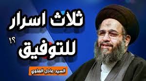 عبد الفتاح السيسي , الرئيس محمد مرسي , فجر ليبيا المؤتمر الوطني , قراءة الصحف العربية على الانترنت , الصحف و الجرائد باللغة العربية Ø«Ù„Ø§Ø« Ø§Ø³Ø±Ø§Ø± Ù„Ù„ØªÙˆÙÙŠÙ‚ Ø§Ù„Ø³ÙŠØ¯ Ø¹Ø§Ø¯Ù„ Ø§Ù„Ø¹Ù„ÙˆÙŠ Ø­ÙØ¸Ù‡ Ø§Ù„Ù„Ù‡ Youtube