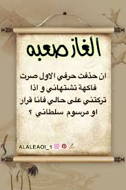 Mohammed 1 Alaleaoi 1 Instagram Photos And Videos Instagram Photo Instagram Photo