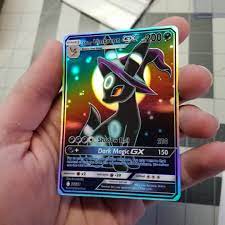 Shiny Witch Hat Umbreon Gx Full Art Rainbow Holo Custom Orica Pokemon Card In 2021 Fake Pokemon Cards Cool Pokemon Cards Pokemon Cards