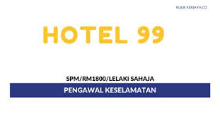 Klik untuk isi borang permohonan online. Spj Upm