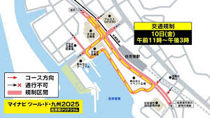 Yahoo!ニュース - News update
