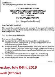 A lot of best offshore vacancies are here. Vacancy Sarawak Official Vacancy Hdc Yang Dipotong Siger Siger Ada 8 Egek Potong Kamek Tek So Tok Ialah 08 08 Facebook