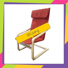 Here you can find your local ikea website and more about the ikea business idea. Arm Chair Modern Home Living Relax