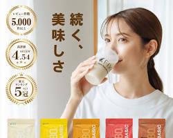 プロテインの画像