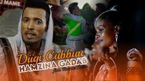 30 dec 2019, 22:16 (595 days ago) forwarded from: Mp3 ØªØ­Ù…ÙŠÙ„ Kaadiir Maartuu New Oromo Music Ø£ØºÙ†ÙŠØ© ØªØ­Ù…ÙŠÙ„ Ù…ÙˆØ³ÙŠÙ‚Ù‰