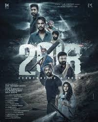 please give this movie a chance, and watch it in theatres itself. :  rkollywood