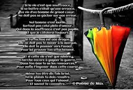 Cette conception personnalisée comporte la citation: La Vie Poemes Pensees Et Textes Inspirants Poesie D Amour