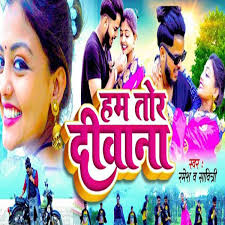 Savitri Karmakar: albums, songs, concerts