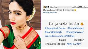 Happy makar sankranti | til gul ghya god god bola. Bhumi Pednekar Mercilessly Trolled For Giving Makar Sankranti Wishes On Gudi Padwa