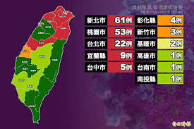 The site owner hides the web page description. æ˜¨æ–°å¢žæœ¬åœŸ29ä¾‹ ä¸€åœ–çœ‹æ‡‚ç¢ºè¨ºç—…ä¾‹åœ°ç†åˆ†ä½ˆ Khaohot Pro