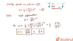 Epe=1/2kx² k = spring constant (n/m) x = compression or stretch of spring (m). Elastic Potential Energy Stored In A Stretched Wire Youtube
