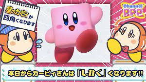 The Best And Worst Gaming Jokes From April Fools Day 2019 Dexerto