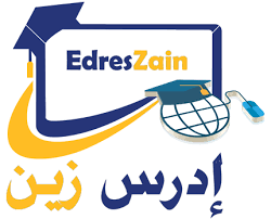موقع حصص اونلاين يوفر دورات للصفوف الاساسية والتوجيهي وملفات ودوسيات مختلفية لافضل المعلمين. Ø§Ù„Ø±Ø¦ÙŠØ³ÙŠØ© Ø§Ø¯Ø±Ø³ Ø²ÙŠÙ†