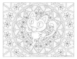 Meowth Pokemon 052 Pokemon Coloring Pages Pokemon Coloring Coloring Pages