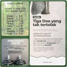 الور ستار), known as alor star from 2004 to 2008, is the state capital of kedah, malaysia. Waktu Solat Jumaat Kl