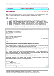 Surat Rasmi Aduan Bekalan Air Rasmi Ru