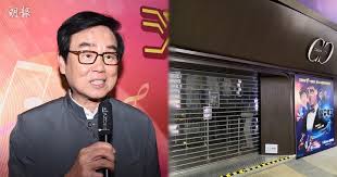 【ua結業】香港5大戲院院線 百老匯一條龍業務全港最大 cinema city英皇近年崛起 由洲立影藝經營的mcl院線1982年成立，母公司2013年出售大部份股權俾林建岳嘅豐德麗，本身已經擁有寰亞電影嘅林生，有埋屬下戲院，同樣能夠以「一條龍」模式賺到盡。 Psmrkqor8z10bm