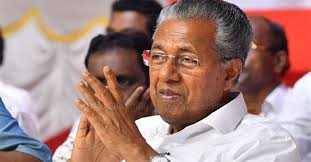 Maybe you would like to learn more about one of these? Poor Men S Cabinet Kerala Cm Owns No Car Fm Has No Land Pinarayi Vijayan Assets Of Kerala Ministers Kerala Cabinet Kerala News Onmanorama
