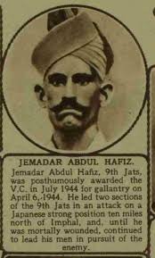 File:ABDUL HAFIZ VC11.jpg