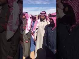 ما فيه من المدائن والقرى، وبالبحر: ÙˆÙ„ÙŠ Ø§Ù„Ø¹Ù‡Ø¯ Ù…Ø­Ù…Ø¯ Ø¨Ù† Ù†Ø§ÙŠÙ Ø¨Ø§Ù„Ø¨Ø± ÙŠØ³Ù…Ø¹ Ù‚ØµÙŠØ¯Ø© Ù…Ù† Ø´Ø§Ø¹Ø± Youtube