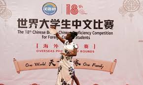 chinese age gains appeal in africa