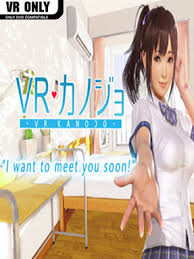Vr kanojo will be a new first step in virtual reality! Vr Kanojo Free Download V1 31 Steamunlocked
