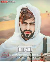 Arab Men Eid Mubarak And Dp Pic