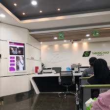 Postcode for lembaga tabung haji, kuala terengganu, terengganu is 20200. Lembaga Tabung Haji Cukai Terengganu