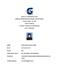 Pentaksiran berasaskan sekolah merupakan salah satu transformasi dalam sistem pendidikan. Pdf Pbs Report Nuha Noor Academia Edu