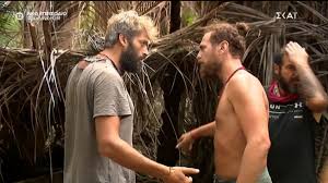 Ολες οι ειδήσεις, νέα και spoiler από το survivor και live ενημέρωση για το survivor 2021 survivor: Kwstas Papadopoylos Yourtipster Gr