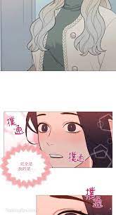 言耽社