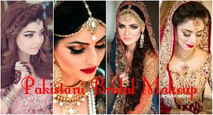 latest stani bridal makeup 2018