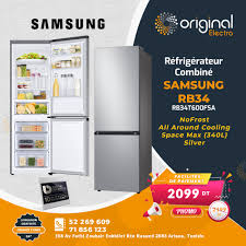 refrigerateur samsung combiné prix tunisie covid