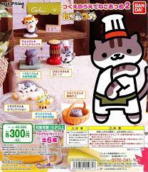 Bandai Cats Atsume Tsukue No Ue No Part 2 All 6 Set / Type Gashapon | eBay