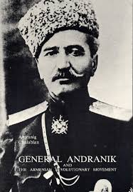 LA O COMEMORARE. „Chestiunea armeană“ în arhive diplomatice