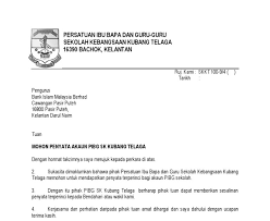 Pas foto 3 x 4 sebanyak 6 lembar. Surat Permohonan Penyata Bank Alsakhinah