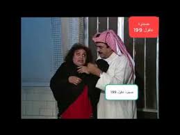 قالت عمّته السيدة حكيمة عليهاالسلام: Ø§Ù„Ø­ÙŠØ§Ù„Ø© Ø¯ÙˆØ§Ø³ ÙŠØ¬Ù„Ø¯ Ø­ÙŠÙƒÙ…Ø© Ø§Ù„Ø­Ø±Ù…Ø© Ø·Ø®Øª Ø¨Ø¹Ø¯ Ø§Ù„Ù…Ø³ÙŠØ§Ø± Ø¯ÛŒØ¯Ø¦Ùˆ Dideo