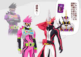 オトカム お仕事募集中 on twitter kamen rider kabuto kamen rider ex aid rider